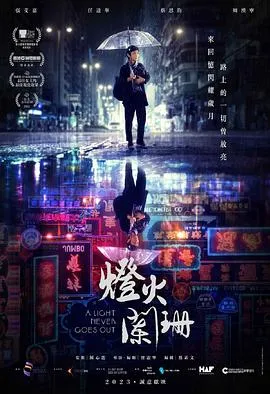 战斗民族养成记